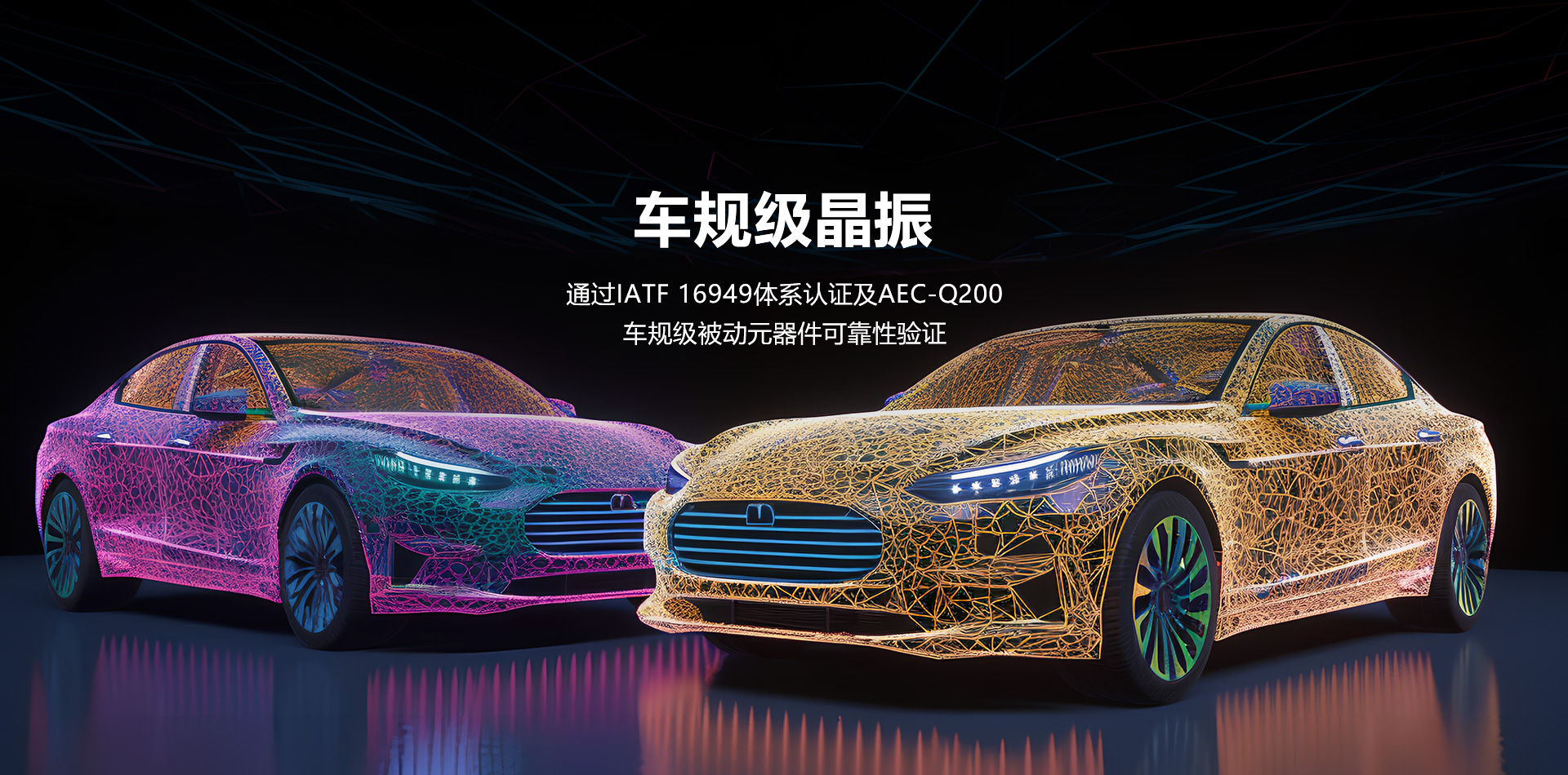 中国·9091美高梅(股份)有限公司-官方网站