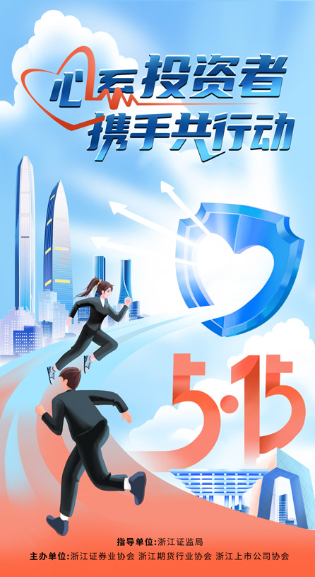 中国·9091美高梅(股份)有限公司-官方网站